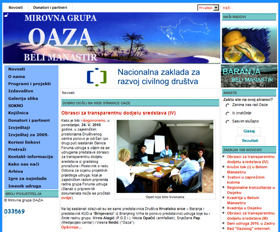 Oazina web-stranica